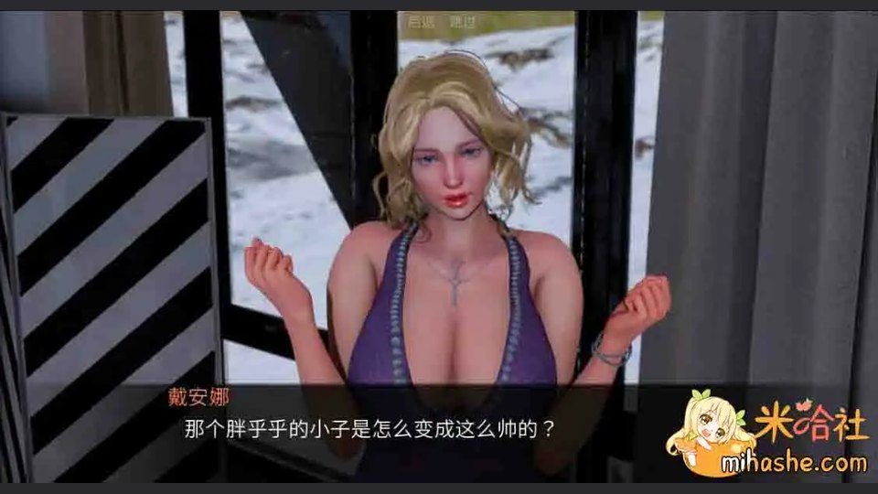 欲望村 小镇题材 页面配图 1